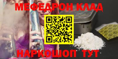 гашиш Новозыбков