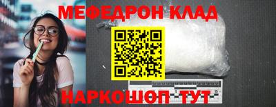 не бодяженный Рузаевка