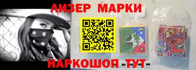 мдма Новодвинск