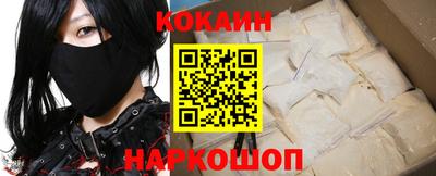 стафф Рязань