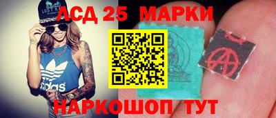 мдма Новодвинск