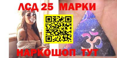 мдма Новодвинск