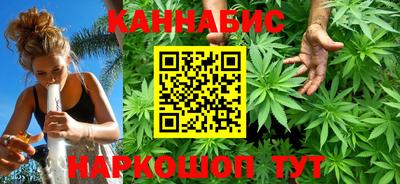 гашиш Новозыбков