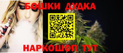 мдма Новодвинск