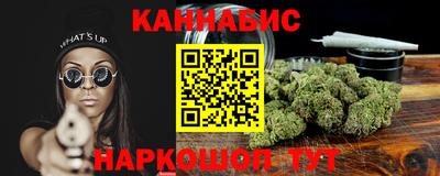 мдма Новодвинск