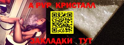 гашиш Новозыбков