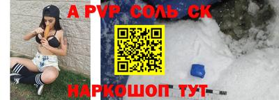 мдма Новодвинск