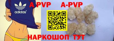 гашиш Новозыбков
