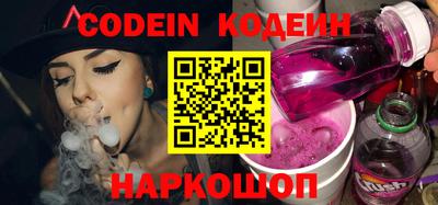 гашиш Новозыбков