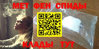 гашиш Новозыбков