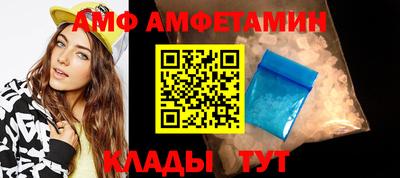 синтетический гашиш Новокубанск