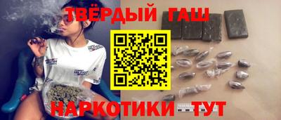 мдма Новодвинск