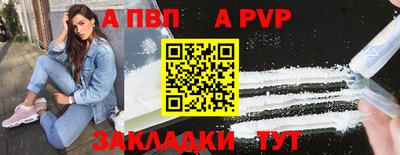 гашиш Новозыбков